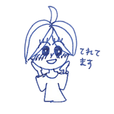 Ms Aoko sticker #8692280
