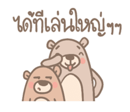 Teddy Bears. sticker #8692742