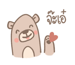 Teddy Bears. sticker #8692746