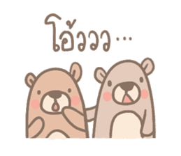 Teddy Bears. sticker #8692750