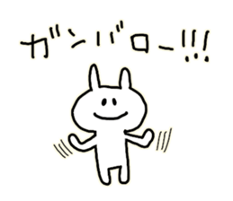 Mr.Usamura2 sticker #8692812