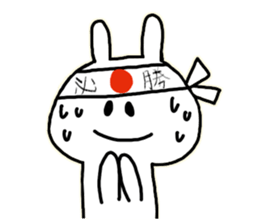 Mr.Usamura2 sticker #8692815