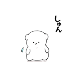 kumaa2 sticker #8692925