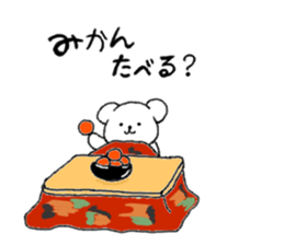 kumaa2 sticker #8692926