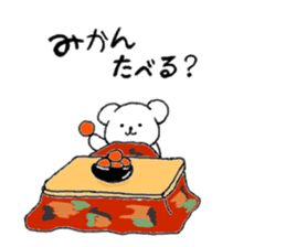 kumaa2 sticker #8692926