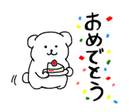 kumaa2 sticker #8692929