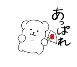 kumaa2 sticker #8692930