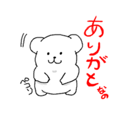 kumaa2 sticker #8692933