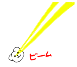 kumaa2 sticker #8692942