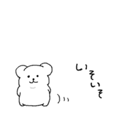 kumaa2 sticker #8692949