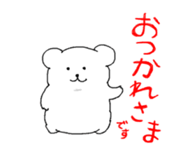 kumaa2 sticker #8692950