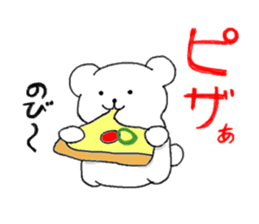 kumaa2 sticker #8692954