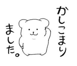 kumaa2 sticker #8692956