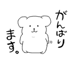 kumaa2 sticker #8692957