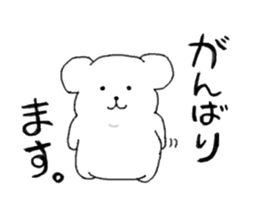 kumaa2 sticker #8692957