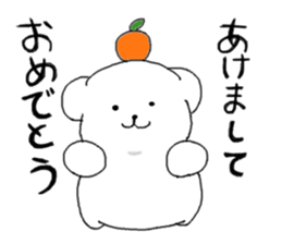 kumaa2 sticker #8692958