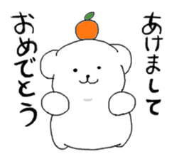 kumaa2 sticker #8692958