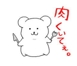 kumaa2 sticker #8692961