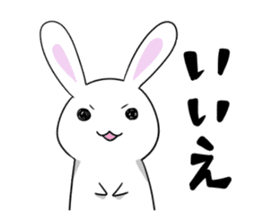 mochi yuru Usagi sticker #8693003