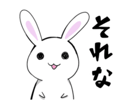 mochi yuru Usagi sticker #8693004