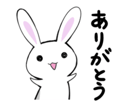 mochi yuru Usagi sticker #8693015
