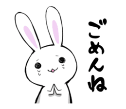 mochi yuru Usagi sticker #8693017