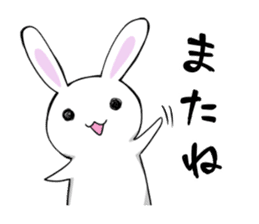 mochi yuru Usagi sticker #8693019