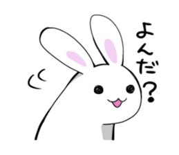 mochi yuru Usagi sticker #8693021