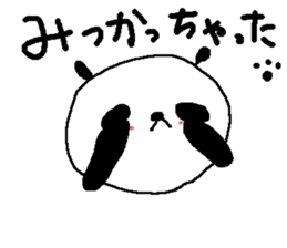 Simple big font panda3 sticker #8693616