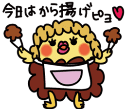 piyokarakun Vol.1 sticker #8693642
