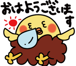 piyokarakun Vol.1 sticker #8693645