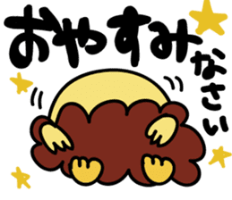 piyokarakun Vol.1 sticker #8693646