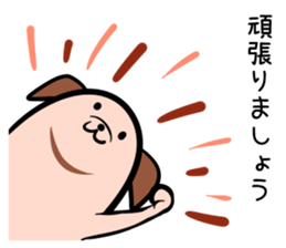 Hutoltutyoi dog keigo Version1 sticker #8693938