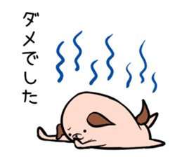 Hutoltutyoi dog keigo Version1 sticker #8693941