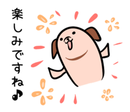 Hutoltutyoi dog keigo Version1 sticker #8693942