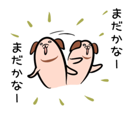 Hutoltutyoi dog keigo Version1 sticker #8693944