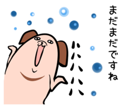 Hutoltutyoi dog keigo Version1 sticker #8693945