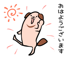 Hutoltutyoi dog keigo Version1 sticker #8693946