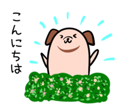 Hutoltutyoi dog keigo Version1 sticker #8693947