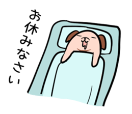 Hutoltutyoi dog keigo Version1 sticker #8693949