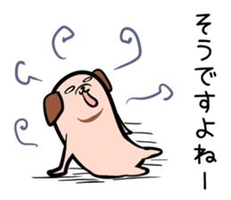 Hutoltutyoi dog keigo Version1 sticker #8693951
