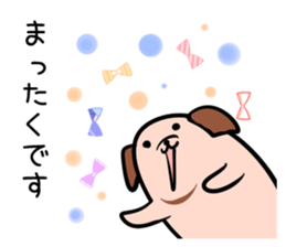 Hutoltutyoi dog keigo Version1 sticker #8693952