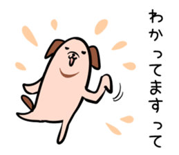Hutoltutyoi dog keigo Version1 sticker #8693953