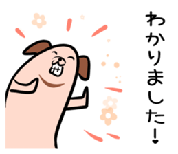 Hutoltutyoi dog keigo Version1 sticker #8693954