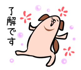 Hutoltutyoi dog keigo Version1 sticker #8693955