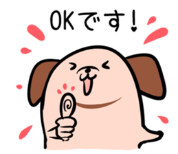 Hutoltutyoi dog keigo Version1 sticker #8693957