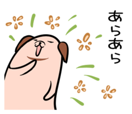 Hutoltutyoi dog keigo Version1 sticker #8693958