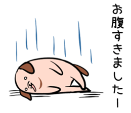 Hutoltutyoi dog keigo Version1 sticker #8693962