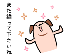 Hutoltutyoi dog keigo Version1 sticker #8693964