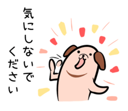 Hutoltutyoi dog keigo Version1 sticker #8693967